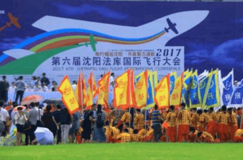 翱翔天際 法庫(kù)無距科技與飛賽科技聯(lián)袂呈現(xiàn)高科技無人機(jī)飛行秀