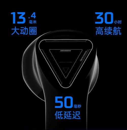 極客精神武裝，未來正在加載 探尋國(guó)貨之光“飛智科技”的創(chuàng)新與堅(jiān)持