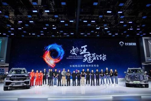 將舒適進(jìn)行到底 飛凡攜概念車發(fā)布極智舒適科技理念