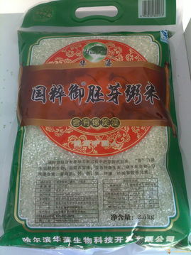 團購特價谷物 大米、面粉、粥米，購滿5袋享優惠，了解健康谷物種植